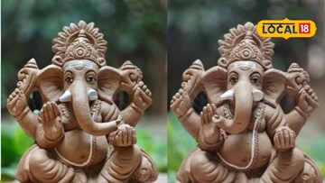 Ganeshotsav