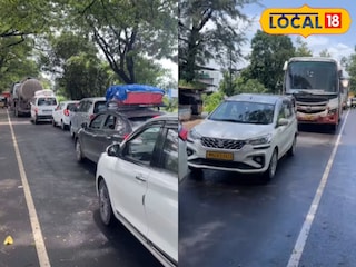 Mumbai- Goa Highway Traffic: मुंबई-गोवा महामार्गावर प्रचंड वाहतूक कोंडी, दोन- तीन किमीपर्यंत रांगा; काही मिनिटांचं अंतर पार करण्यासाठी लागतोय तासभर Mumbai- Goa Highway Traffic: मुंबई-गोवा महामार्गावर प्रचंड वाहतूक कोंडी, दोन- तीन किमीपर्यंत रांगा; काही मिनिटांचं अंतर पार करण्यासाठी लागतोय तासभर