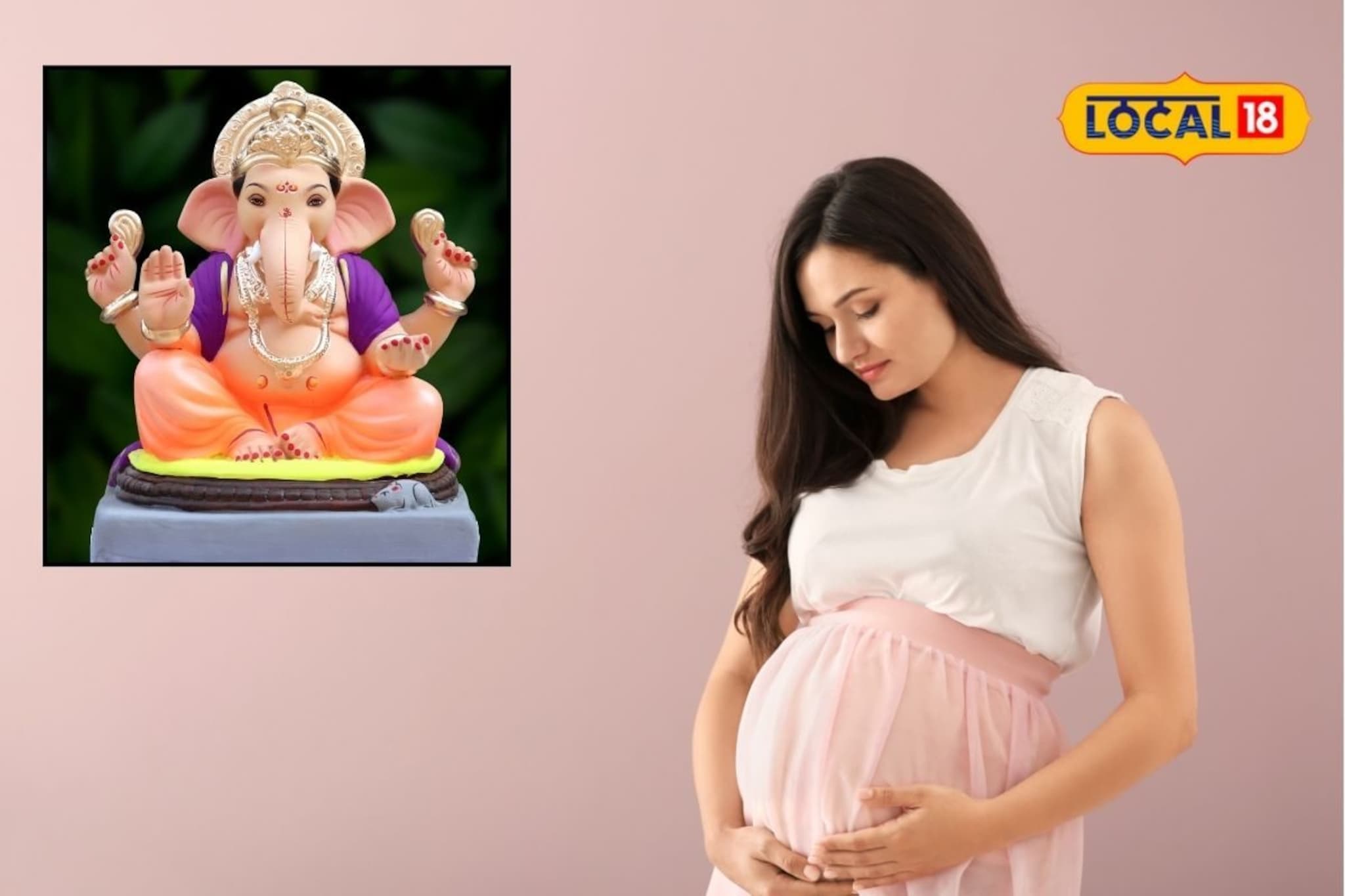 घरात गर्भवती स्त्री असताना गणपती विसर्जन करावं का? शास्त्र काय सांगतं?