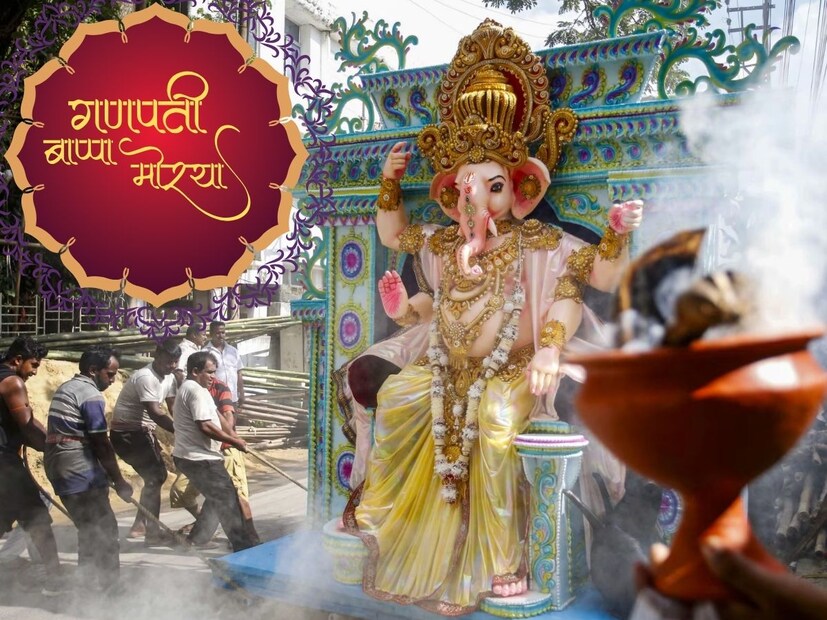 बाप्पा आपल्या नात्याला आनंद, शांती आणि समृद्धीचा आशीर्वाद देवो. गणेश चतुर्थीच्या शुभेच्छा!