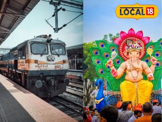 Ganeshotsav 2025: बाप्पाच्या आगमनाला रेल्वेचं गिफ्ट, मुंबई-सावंतवाडी मार्गावर धावणार स्पेशल ट्रेन, पाहा वेळापत्रक Ganeshotsav 2025: बाप्पाच्या आगमनाला रेल्वेचं गिफ्ट, मुंबई-सावंतवाडी मार्गावर धावणार स्पेशल ट्रेन, पाहा वेळापत्रक