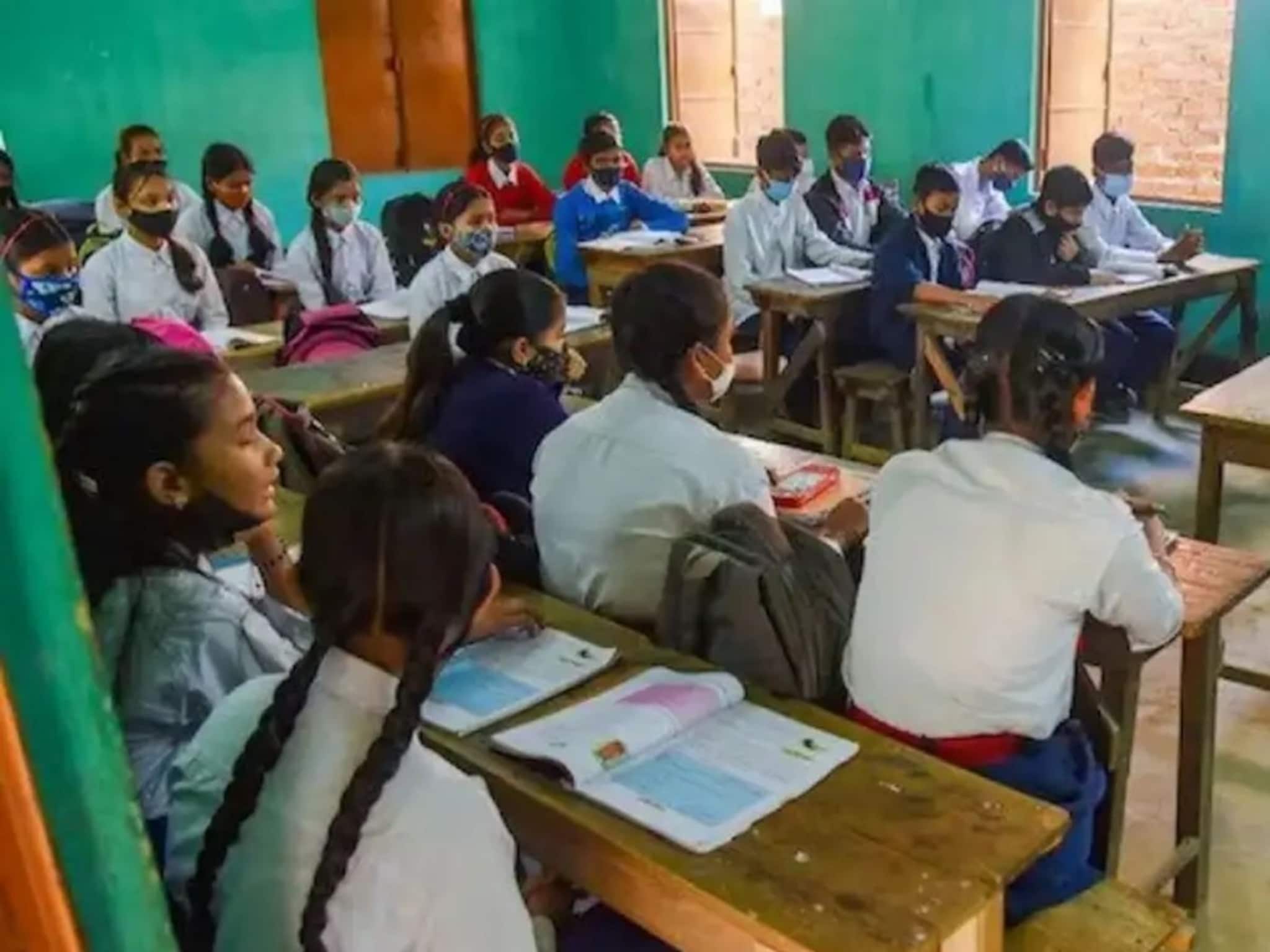 जलजीरा खाल्ला आणि तब्येत बिघडली, सात शाळकरी मुली रुग्णालयात, नेमकं काय घडलं?