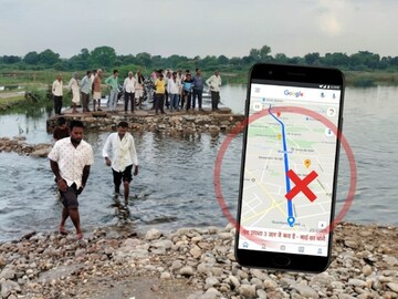 3 वर्षांपासून पूल बंद, पण गुगल मॅप तिथेच घेऊन गेला, एकाच कुटुंबातले 9 जण वाहून गेले