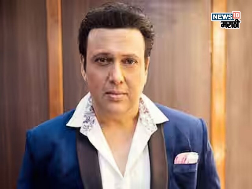 गोविंदाला मंगळवारी रात्री उशिरा अस्वस्थ वाटू लागल्याने मुंबईतील क्रिटिकेअर एशिया मल्टीस्पेशालिटी हॉस्पिटलमध्ये दाखल करण्यात आले.