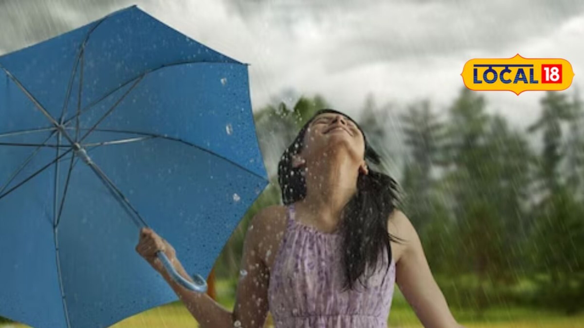 Health Tips: पावसात भिजण्याचा आनंद लुटताय, या गोष्टींची लगेच घ्या काळजी, पडणार नाहीत आजारी