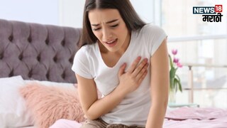 रात्री आणि सकाळी हृदयविकाराचे झटके जास्त का येतात?