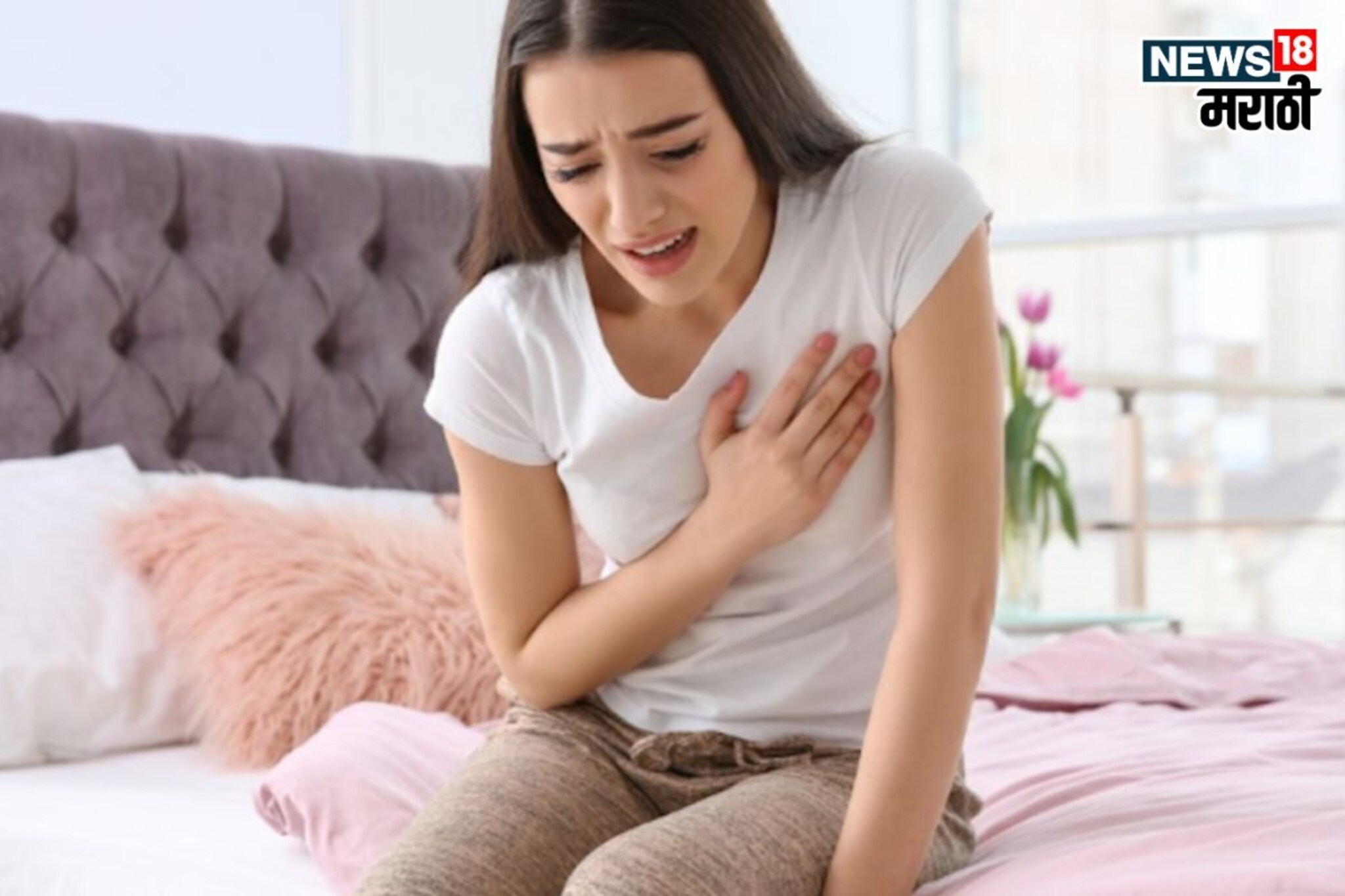 रात्री किंवा पहाटे हार्ट अटॅकचे प्रमाण जास्त का असते? कारण जाणून बसेल धक्का