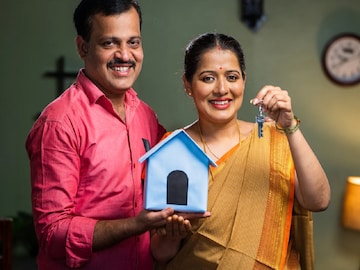 होम  होम