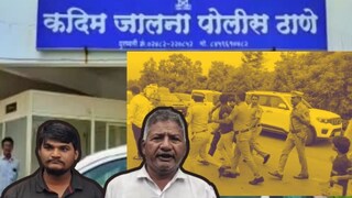 jalna dysp kick of protester