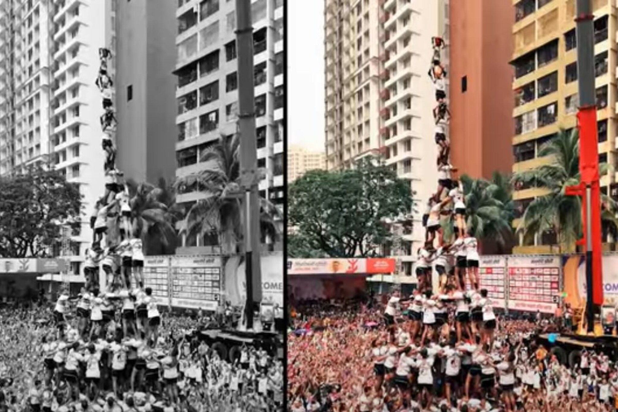 10 थर लावणारं कोकण नगर पथक नेमकं कुठलं?