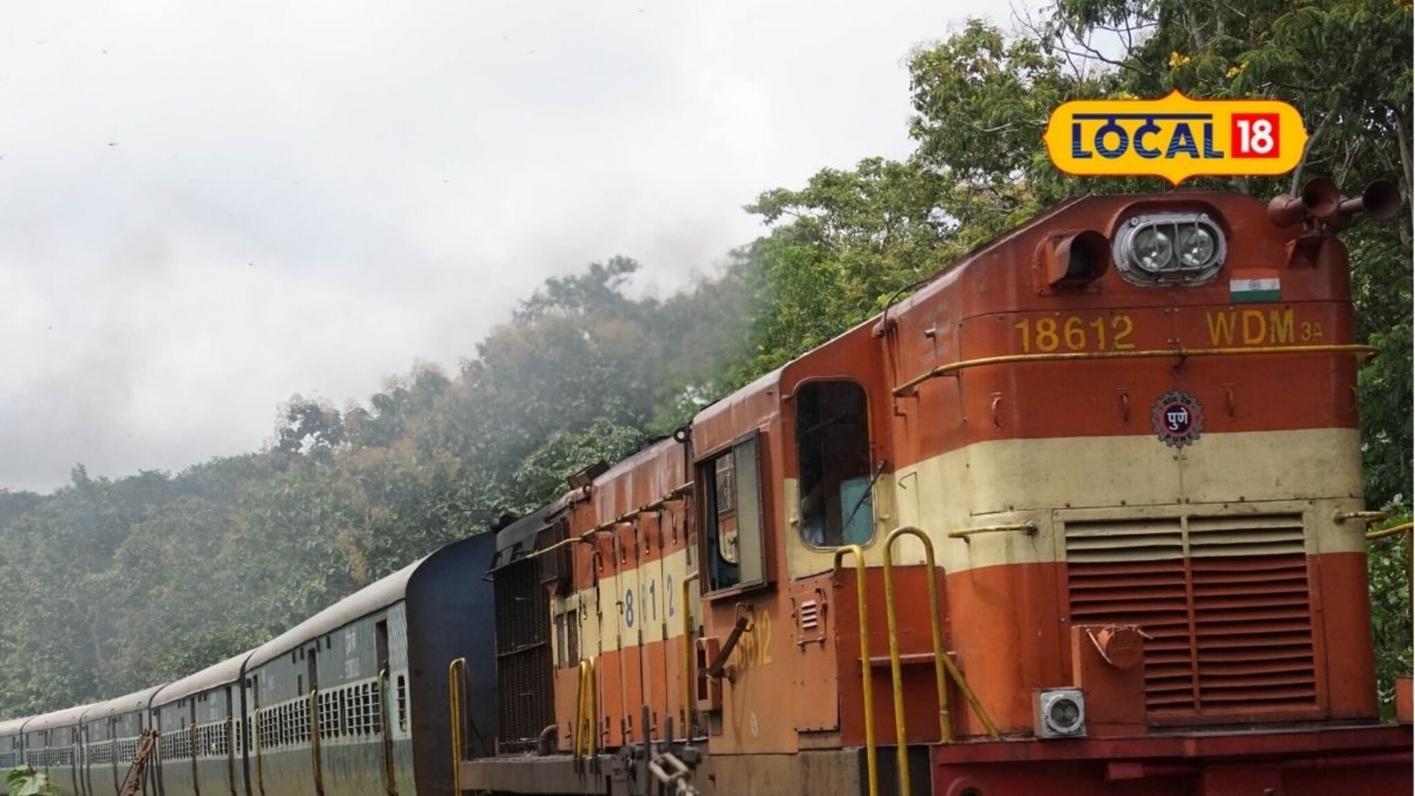 Ganeshotsav 2025: गणेशोत्सवासाठी रेल्वेचं खास गिफ्ट, मुंबई-मनमाड स्पेशल ट्रेन, बुकिंग कधी?