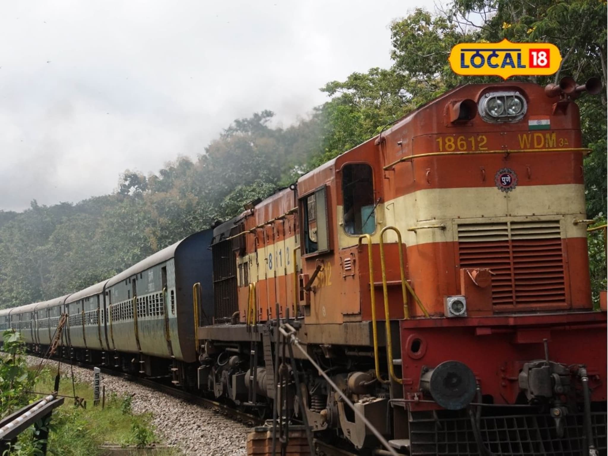 Ganeshotsav 2025: गणेशोत्सवासाठी रेल्वेचं खास गिफ्ट, मुंबई-मनमाड स्पेशल ट्रेन, बुकिंग कधी?