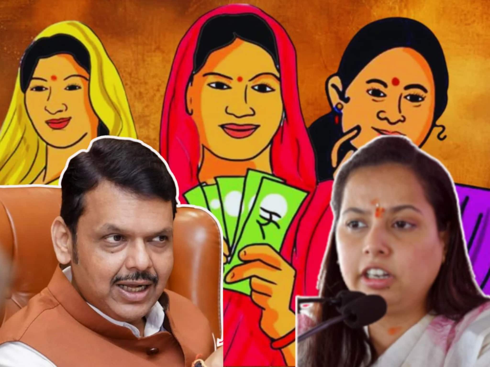 Ladki bahin Yojana: आज खात्यात पैसे आले, पण पुढच्या महिन्यात येणार नाहीत! तातडीने हे काम करा, अन्यथा यादीतून नाव बाद