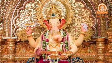 Lalbaugcha Raja: 'ही शान कोणाची...' लालबागच्या राजाची ; पाहा बाप्पाची पहिली झलक