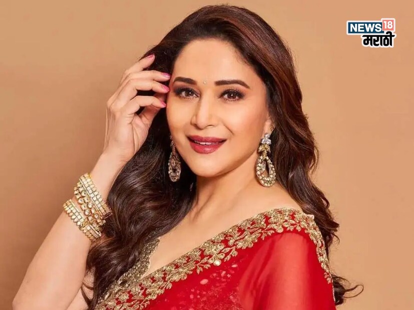 या घटनेनंतरही माधुरी आणि आमिरची जोडी चाहत्यांच्या हृदयात बसली. ‘दिल’ सुपरहिट ठरला आणि माधुरी दीक्षित 90 च्या दशकातील नंबर वन हिरोईन म्हणून ओळखली जाऊ लागली. 