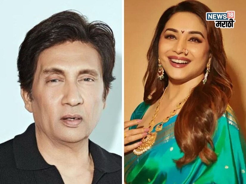 सुदर्शन रतन यांनी नायिकेचं नाव सांगण्यास टाळाटाळ केली. शेवटी शेखरने स्पष्ट सांगितलं, “तू पैसे देत नाहीस, नायिकेचं नावही सांगत नाहीस? मग कसं चालेल?” त्यानंतर दिग्दर्शकाने माधुरी दीक्षितला भेटण्याची संधी दिली. आणि तिथेच एका नजरेत माधुरीला पाहून शेखर सुमन घायाळ झाला. 