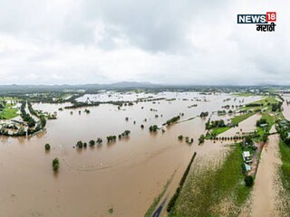 maharashtra weather news