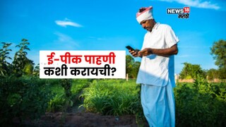 agriculture news 