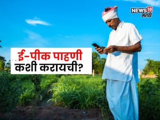 agriculture news  agriculture news