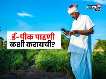 agriculture news  agriculture news