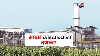 agriculture news agriculture news