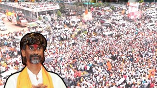 मनोज जरांगे पाटील