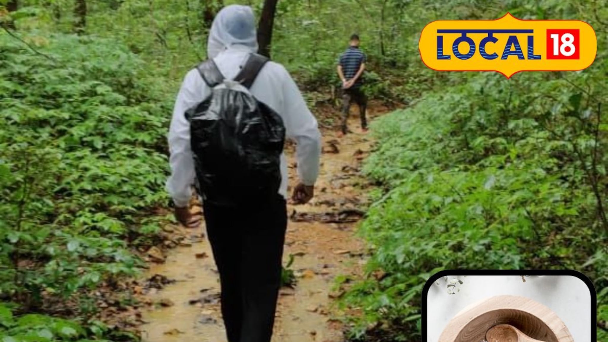 Monsoon Trekking Tips : पावसात डोंगरदऱ्यांवर ट्रेकिंग करायला जात आहात? तर सोबत ठेवा मीठ