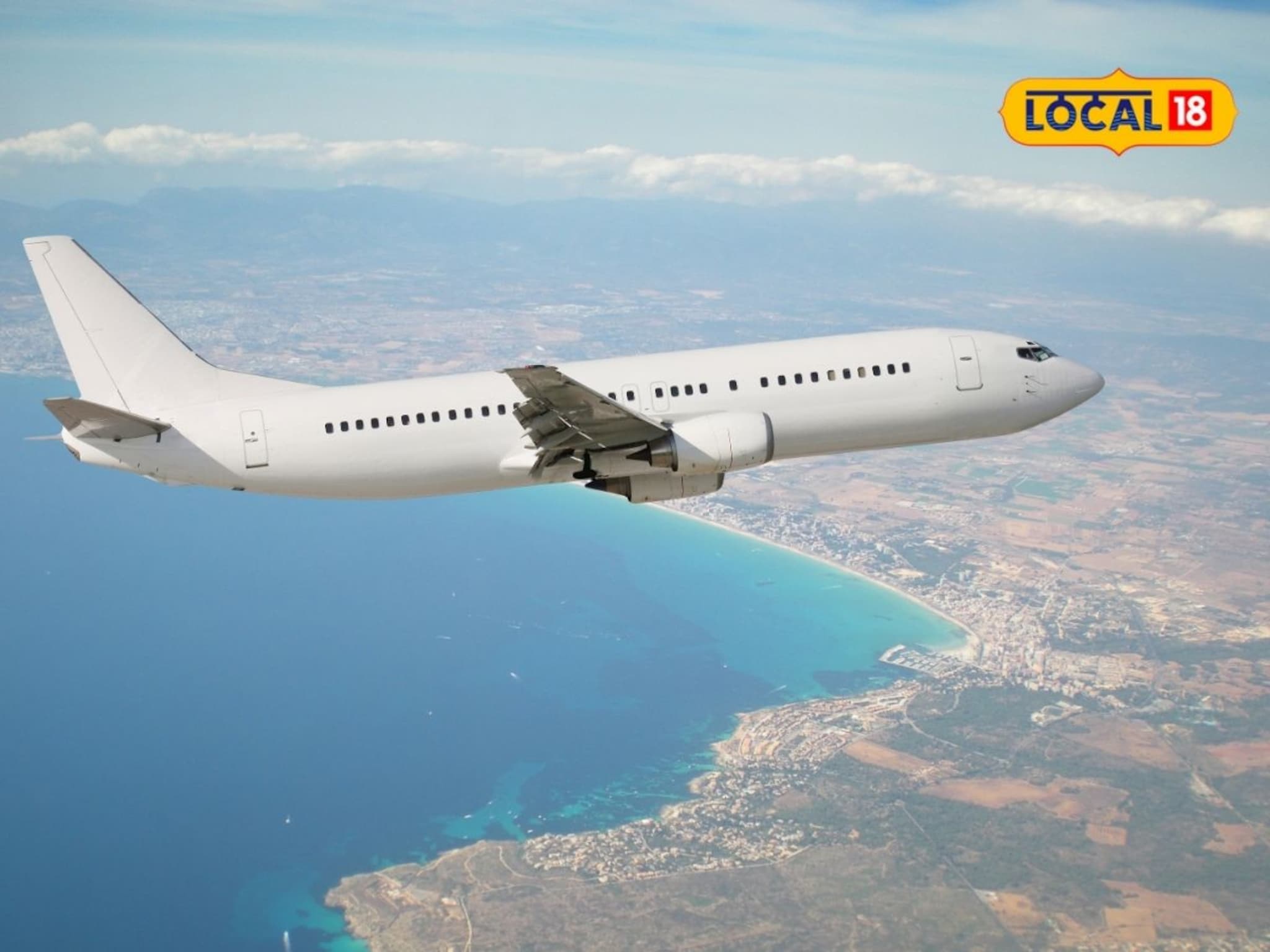 Ganeshotsav 2025: थायलंड-दुबई परवडलं, पण कोकण नाही, विमान तिकिटाचा दर पाहिलात का?