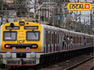 Megablock News : मुंबईकरांसाठी मोठी बातमी, 5 तासांचा मोठा ब्लॉक; चाकरमान्यांचे हाल...