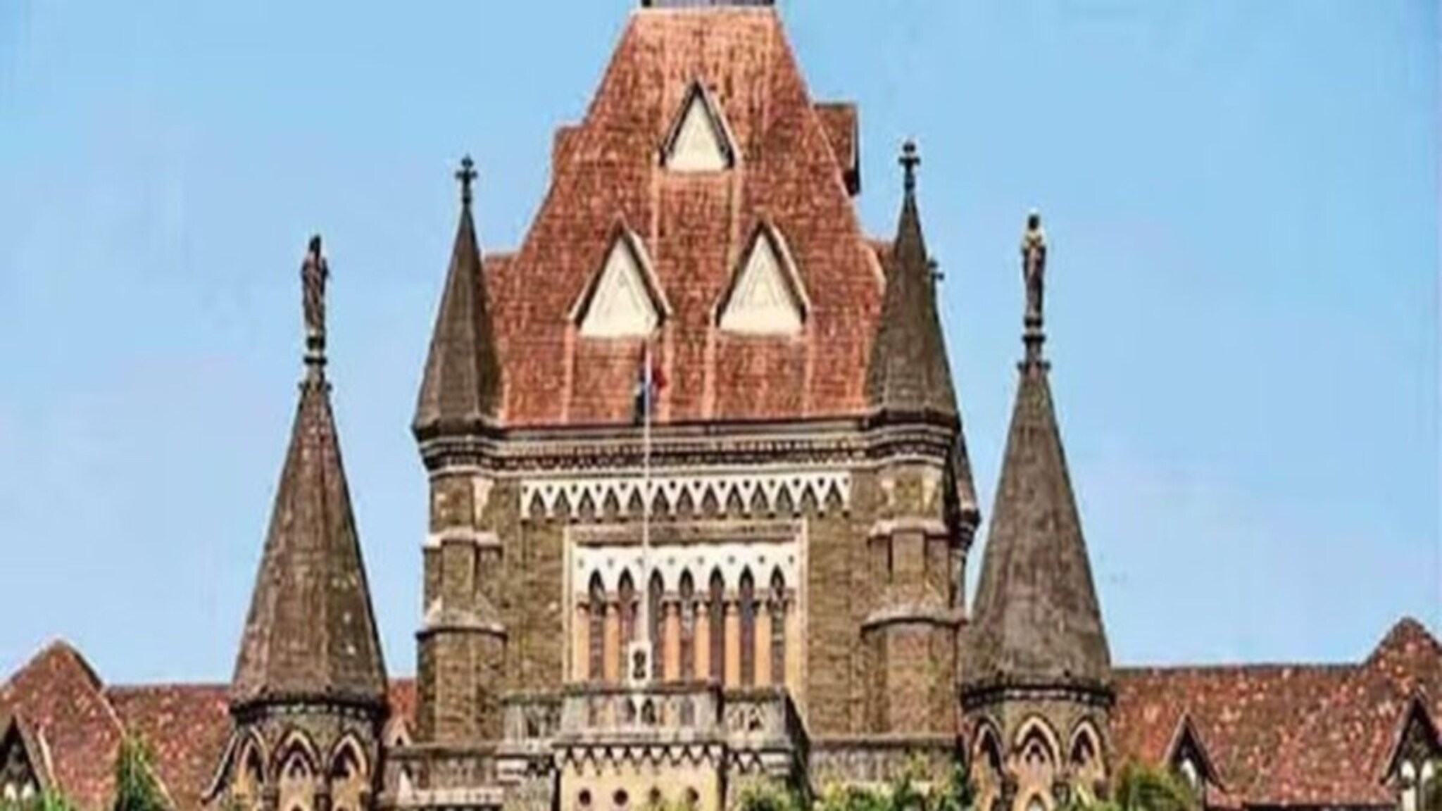 Mumbai High Court recruitment: पगार 208700, मुंबई हायकोर्टात नोकरीची संधी! कुठे आणि कसा करायचा अर्ज?