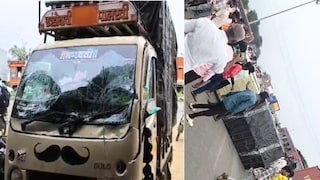 (चांदवड, नाशिकमधील घटना)