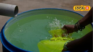 Water Testing: नाशिकमध्ये 114 गावचं पाणी दूषित, तुमच्या गावचं पाणी कसं? इथं तपासा Water Testing: नाशिकमध्ये 114 गावचं पाणी दूषित, तुमच्या गावचं पाणी कसं? इथं तपासा