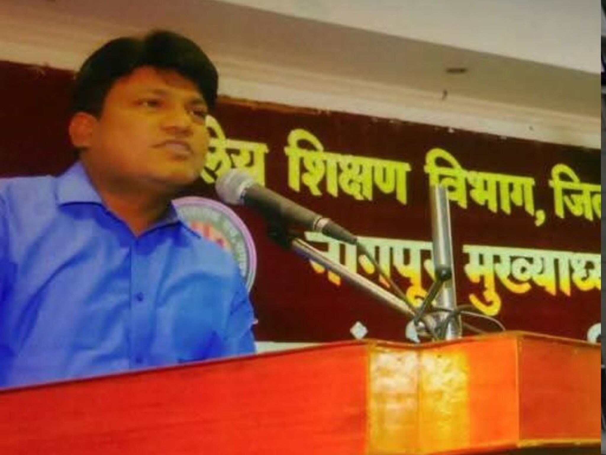 Nagpur News : शालार्थ ‘आयडी’ घोटाळ्याचा मुख्य सूत्रधार निलेश वाघमारेला अटक, चार