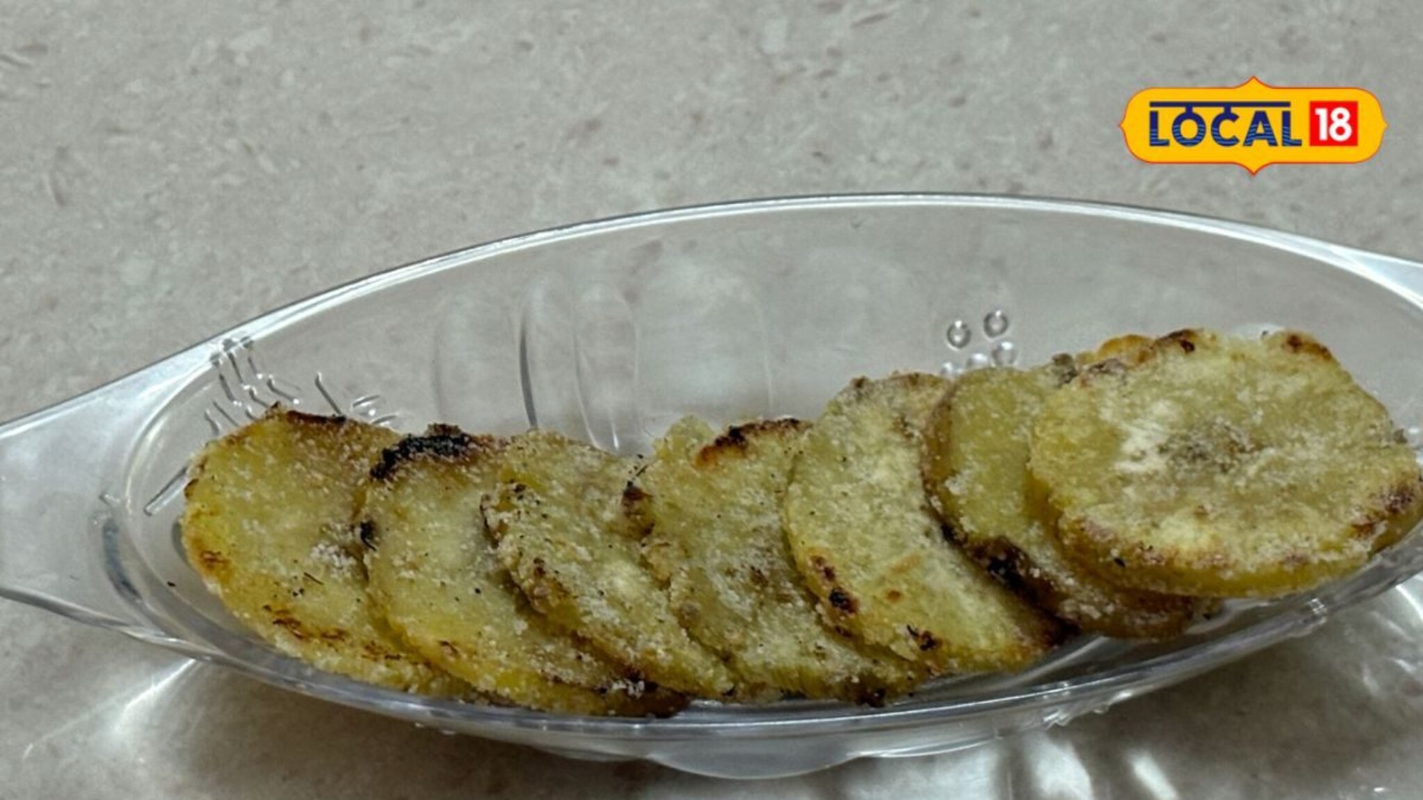 Shravan Upvas Recipe: उपवासाला काहीतरी वेगळं हवंय? बनवा रताळ्याच्या कापांची रेसिपी, खायला चविष्ट, Video