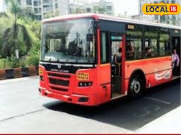 Ganeshotsav 2025: गणेशोत्सवात नवी मुंबई ते मुंबई विशेष बससेवा, NMMT ची शेवटची बस कधी?