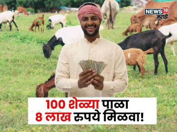 agriculture news 