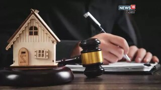 property rules property rules