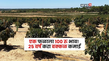 Agriculture News Agriculture News