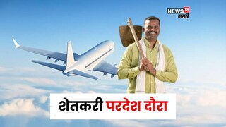 Agriculture News Agriculture News