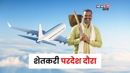 Agriculture News Agriculture News