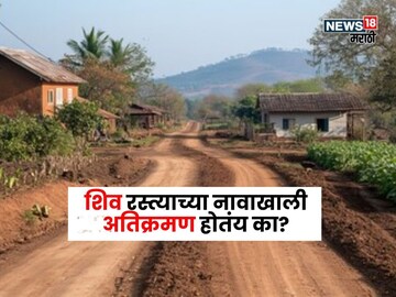 agriculture news