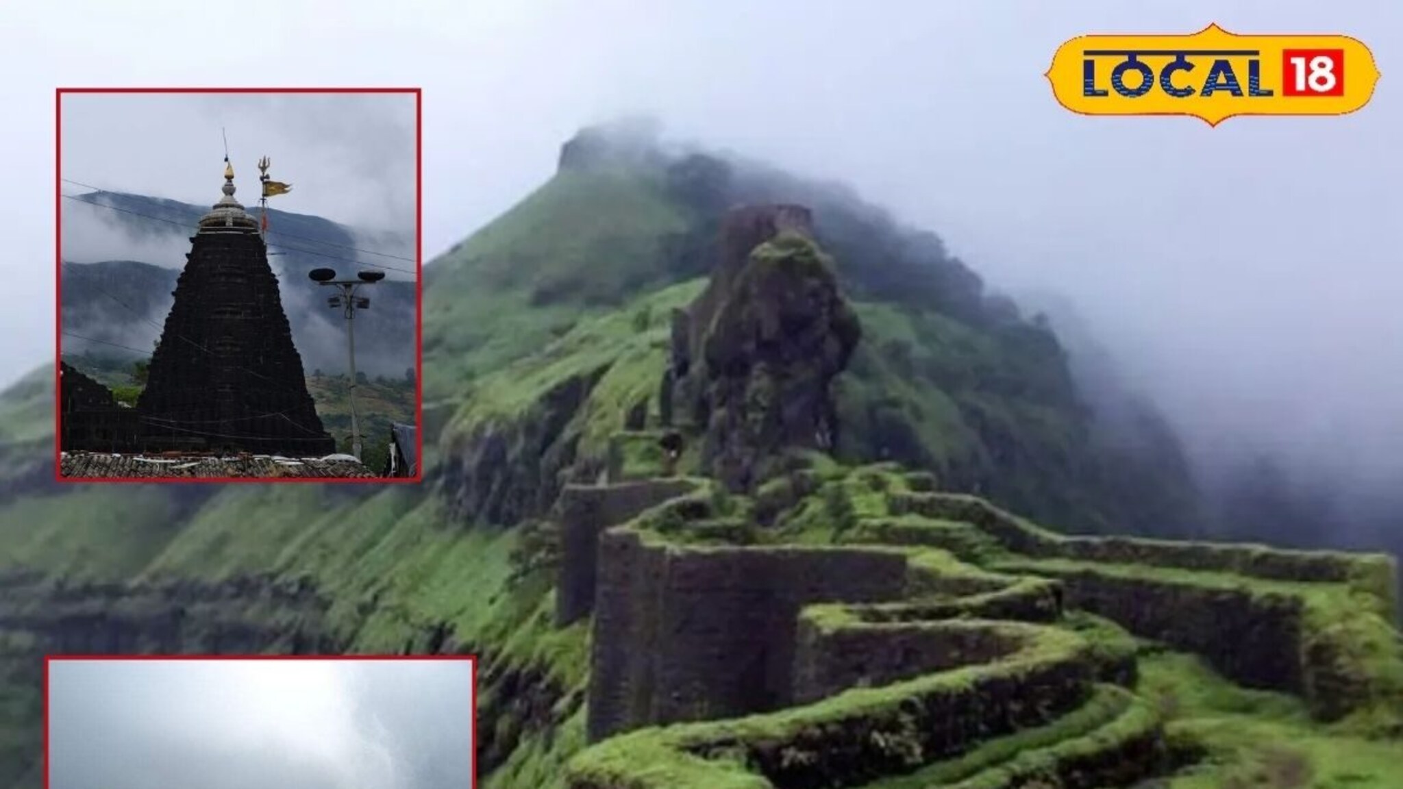 Pune Tourism : श्रावणातलं पर्यटन! पुण्यातील ही 5 प्रसिद्ध ठिकाणं पाहिली का? एकदा पाहाल तर नेहमी जाल!