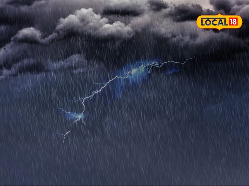मराठवाड्यातील छत्रपती संभाजीनगर आणि जालना येथे विजांच्या कडकडाटासह वादळी वाऱ्यांसह पावसाची शक्यता असून त्याठिकाणी यलो अलर्ट दिला आहे. परभणी, बीड, हिंगोली, नांदेड, लातूर आणि धाराशिव जिल्ह्यांमध्ये मात्र हलक्या ते मध्यम स्वरूपाचा पाऊस असण्याची शक्यता आहे.