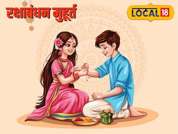 यंदा यंदा