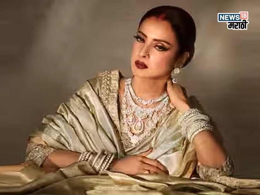 LifeStyle Asiaच्या अहवालानुसार रेखाची एकूण संपत्ती अंदाजे 332 कोटी आहे. मुंबईतील ‘बसेरा’ नावाचा आलिशान बंगला, किंमत सुमारे 100 कोटी रुपयांचा आहे. 