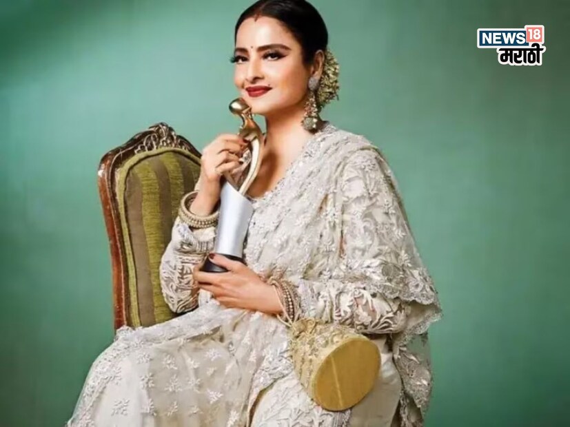 रेखा एका प्रोजेक्टसाठी 13-14 कोटी रुपये घेते. हैदराबाद आणि मुंबईतील अनेक मालमत्तांचे भाडे, तसेच कार्यक्रम/स्टोअर ओपनिंग फीमधून ती बक्कळ कमाई करते. रेखा 2021 ते 2018 पर्यंत राज्यसभेची खासदारही होती. तिचं व्यक्तिमत्त्व, स्टाईल आणि लो-प्रोफाईल राहण्याची पद्धत तिला अजूनच खास बनवते.