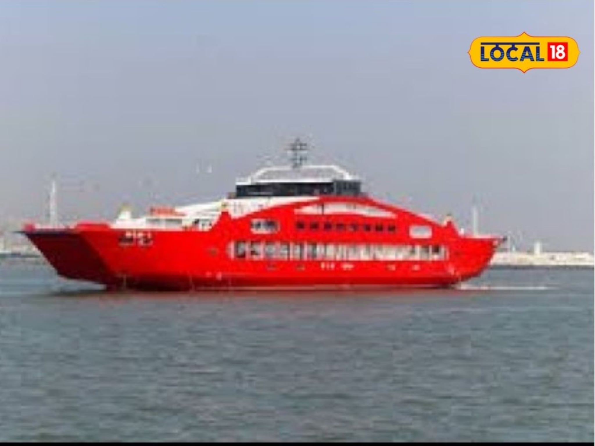 Ro Ro Ferry: बाप्पा पावला! मुंबईतून कोकण फक्त सहा तासांत, कधी सुरू होणार रो रो सेवा?