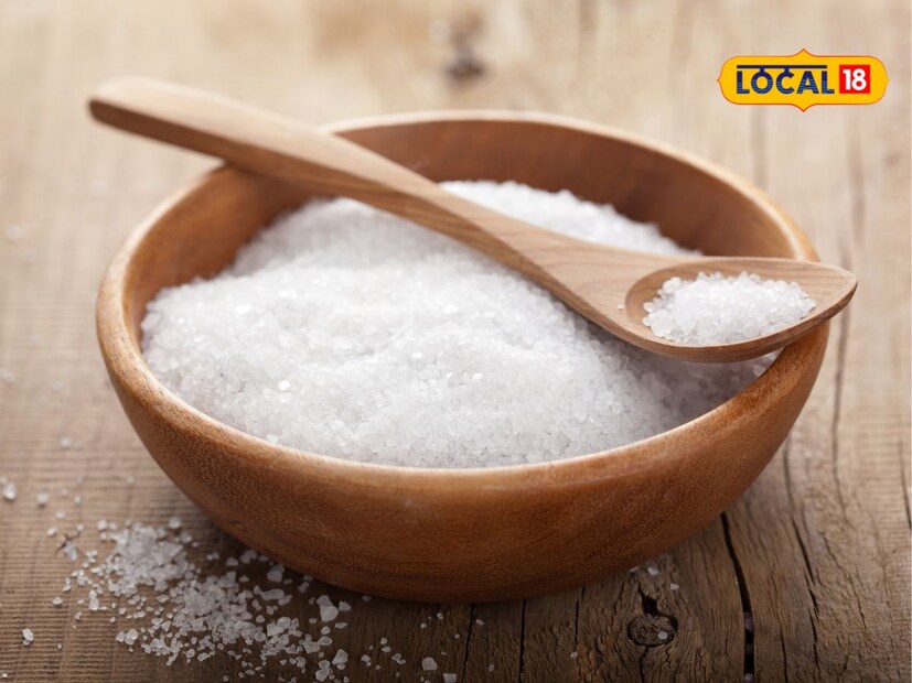 समुद्री मिठाऐवजी कमी सोडियम असलेले शेंदीलोण किंवा खडे मीठ वापरावे. यालाच आयुर्वेदात 'सैंधव लवण' असे म्हटले जाते. आठवड्यातून एक दिवस निर्लवन पथ्य पाळावे म्हणजे मिठाचे पदार्थ खाऊ नयेत, असे देखील डॉ. संतोष नेवपुरकर यांनी सांगितलं.