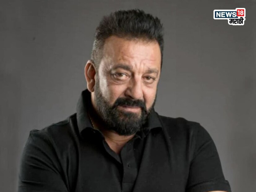 संजय दत्तने तीन लग्न केली, पण त्याआधी त्याच्या ३०८ हून अधिक अफेअर्सची चर्चा होती. त्याच्या लग्नांच्या आणि मुलांच्या आयुष्याबद्दल काही खास गोष्टी जाणून घेऊया.