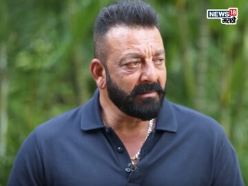 66 वर्षीय संजय दत्तला एकूण किती मुलं? एक मुलगी तर 37 वर्षांची 66 वर्षीय संजय दत्तला एकूण किती मुलं? एक मुलगी तर 37 वर्षांची